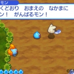 drag_quest_heroes-2
