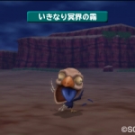 terrys_wonderland_3d-12