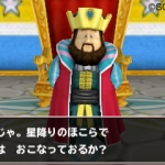 terrys_wonderland_3d-16