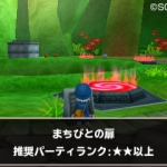 terrys_wonderland_3d-19