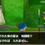 terrys_wonderland_3d-20