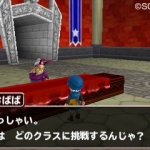 terrys_wonderland_3d-22