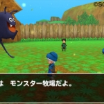 terrys_wonderland_3d-24