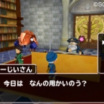 terrys_wonderland_3d-26