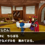 terrys_wonderland_3d-27