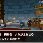 terrys_wonderland_3d-29