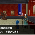 terrys_wonderland_3d-33