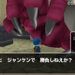 terrys_wonderland_3d-35