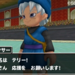 terrys_wonderland_3d-36