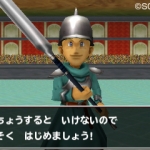 terrys_wonderland_3d-39