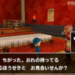 terrys_wonderland_3d-5