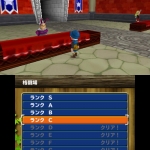 terrys_wonderland_3d-6