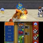 terrys_wonderland_3d-7