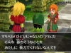dq_vii_3ds-21
