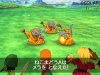 dq_vii_3ds-15