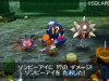 dq_vii_3ds-8