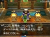 dragon_quest_vii-5