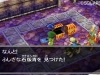 dqvii-4