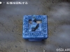 dqvii-5