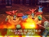 dragon_quest_vii-18
