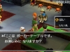 dragon_quest_vii-21