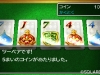 dragon_quest_vii-22