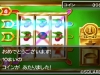 dragon_quest_vii-23