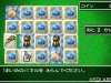 dragon_quest_vii-25