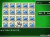 dragon_quest_vii-26