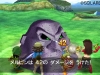 dragon_quest_vii-9