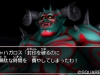 dragon-quest-5