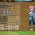 dragon_quest_x_w-10