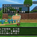 dq_x_housing_thief-17