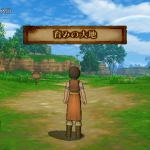 dragon_quest_x-10