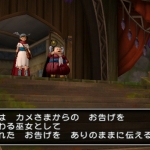 dragon_quest_x-11