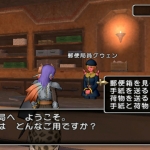 dragon_quest_x-34