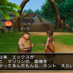 dragon_quest_x-4