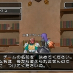 dragon_quest_x-41