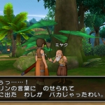 dragon_quest_x-5