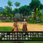 dragon_quest_x-9