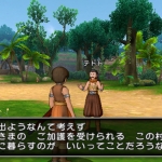 dragon_quest_x_s-2