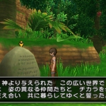 dragon_quest_x_s-8