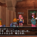 dragon_quest_x_10