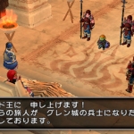 dragon_quest_x_13