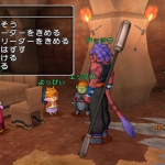 dragon_quest_x_14