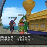 dragon_quest_x_2