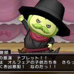 dragon_quest_x_20