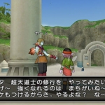 dragon_quest_x_8