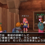dragon_quest_x_9