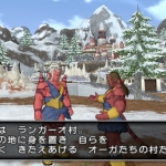 dragon_quest_x-1